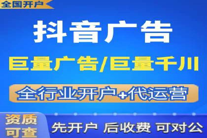 百度竞价推广技巧揭秘：某旅游公司如何利用关键词吸引游客